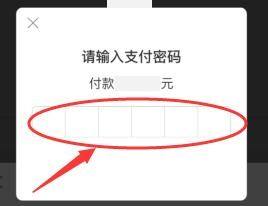 支付宝可以给别人的银行卡转账吗