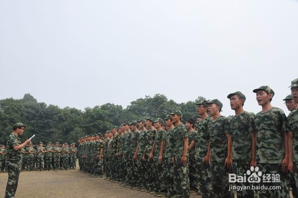 【校园指南】四川文化产业职业学院 新生报道篇