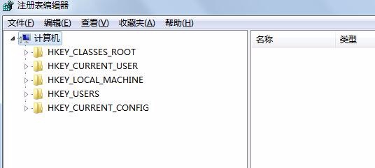 Win8 开机弹出网页bing