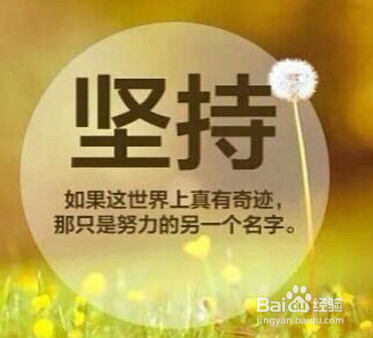 外汇学习—如何成为外汇高手