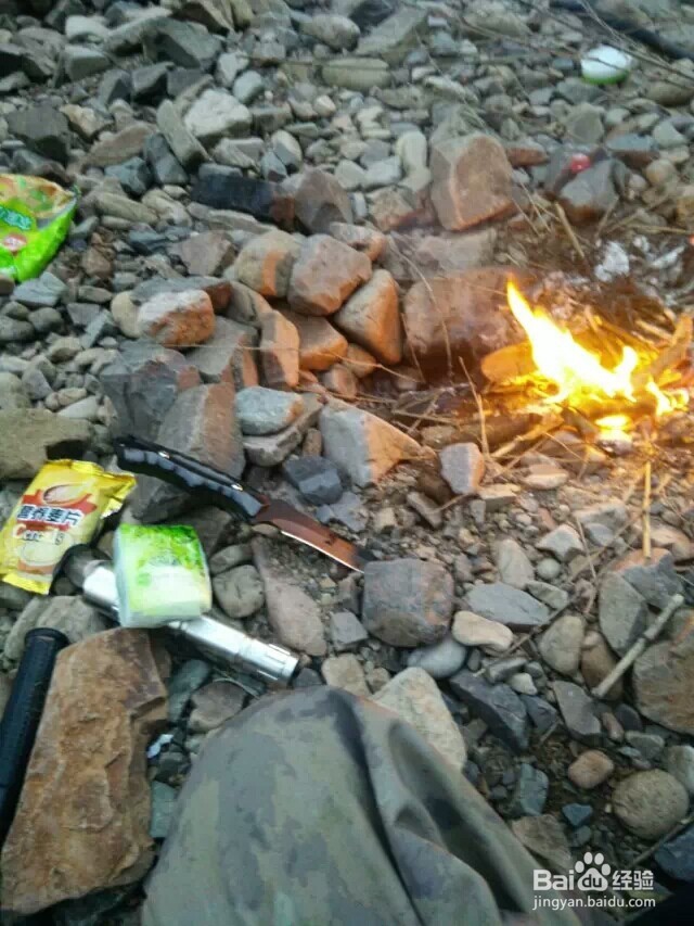 江西省马头山原始森林指南