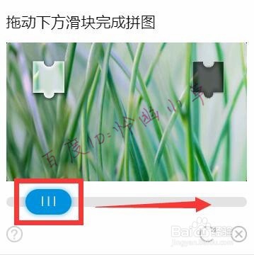 企鹅号怎么注册 企鹅号注册流程