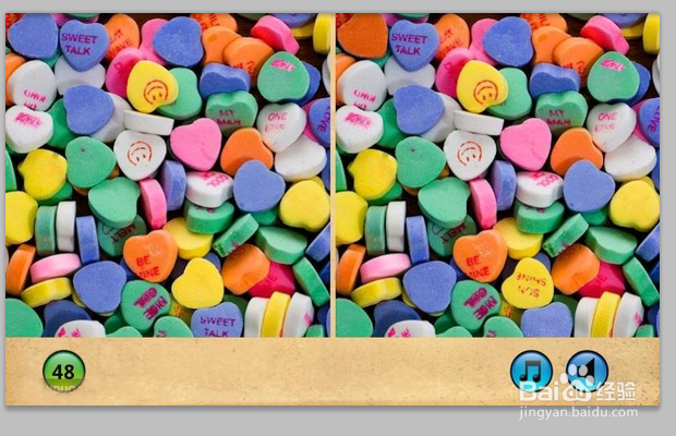 如何通过Photoshop快速找茬