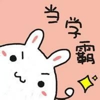 如何学好高中数学？？？