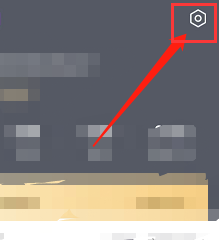 熊猫看书怎么关掉阅读进度？