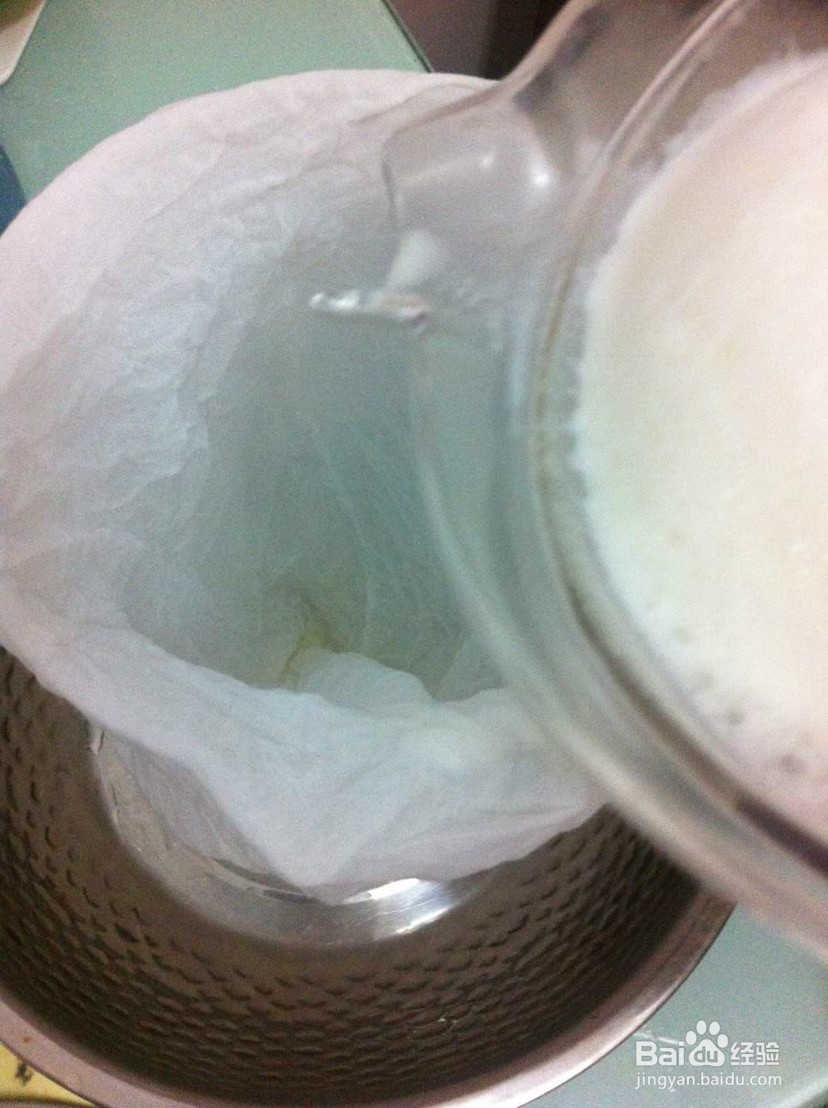 拌自制老豆腐的做法