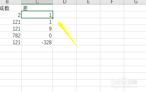 怎么用excel2016求差
