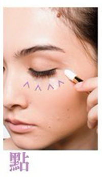 按摩棒这样用滚点压滑各擅胜场