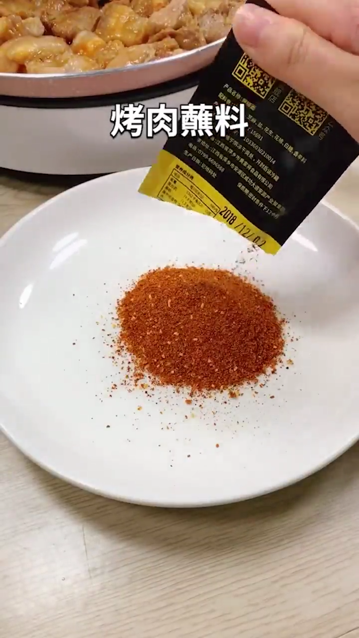 蒜烤五花肉怎么做