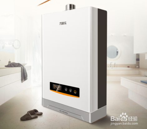 热水器该如何选购呢?
