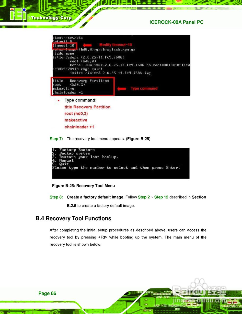 IEI威强ICEROCK-08A车载电脑说明书:[10]