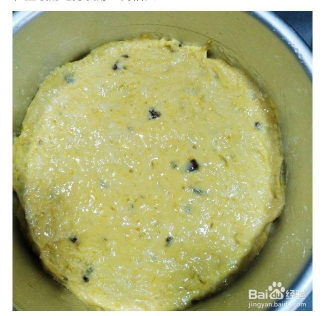 各式蒸发糕怎么做