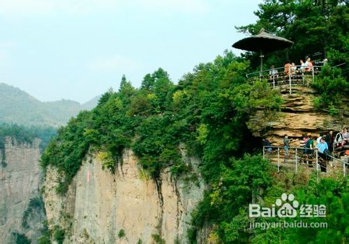 寒假去张家界旅游的特点与七忌八要