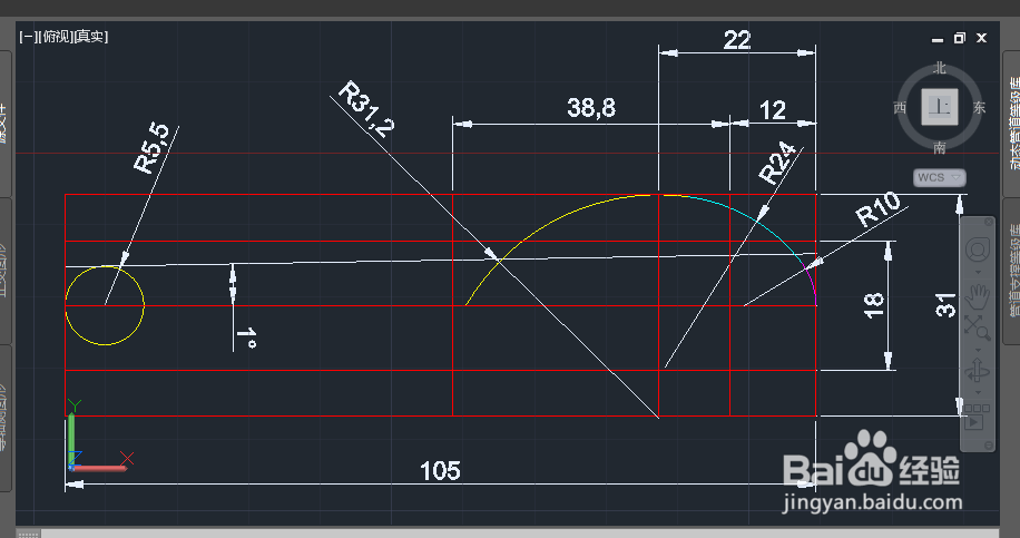 AUTOCAD2015三维绘图实例：[3]羹匙绘制一