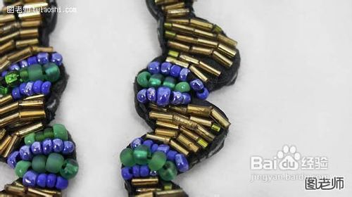 手工制作皮革串珠耳环