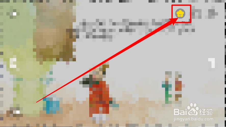 叫叫绘本app如何取消收藏的绘本