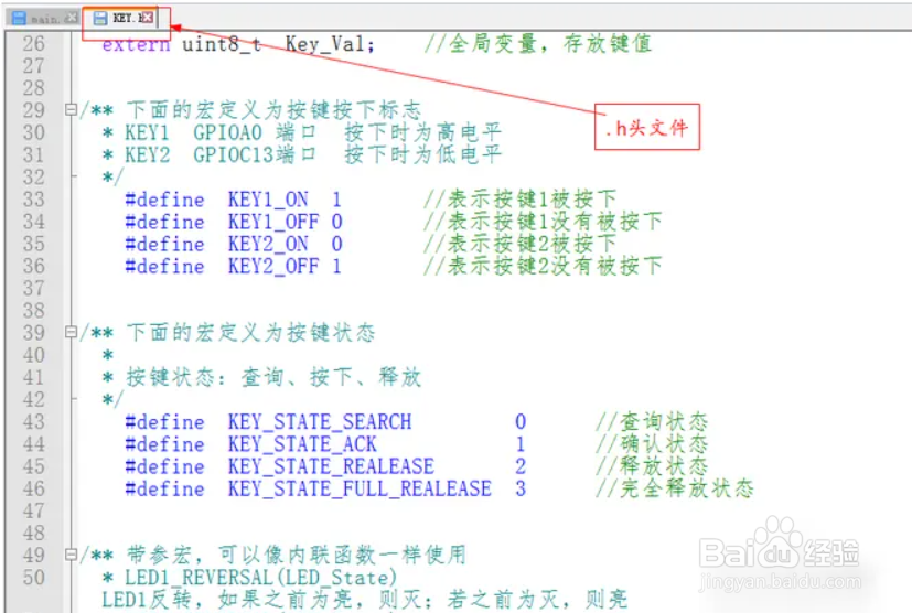 Notepad++怎么设置字体