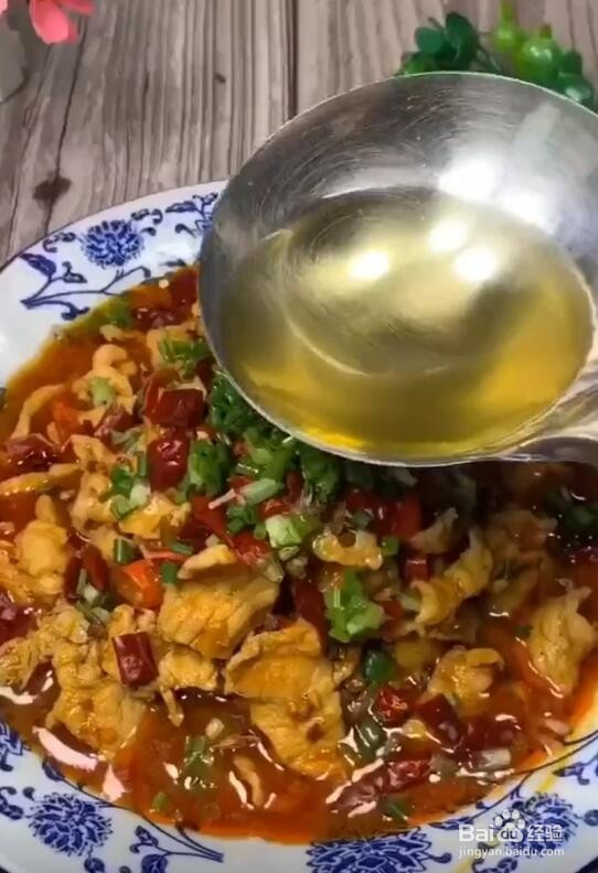 美味的家庭版水煮肉片
