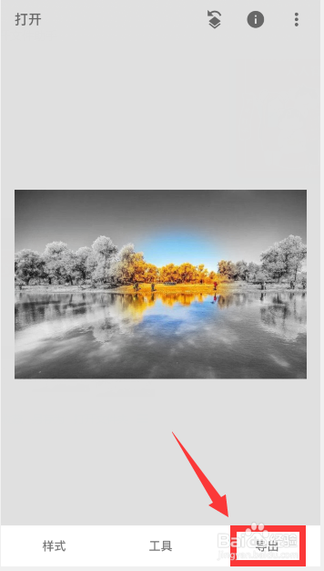 snapseed怎么局部彩色