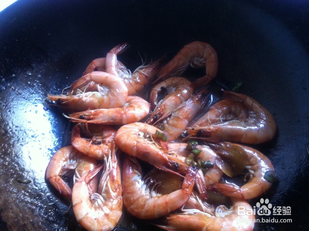 我是美食家：[6]怎么做红焖大虾