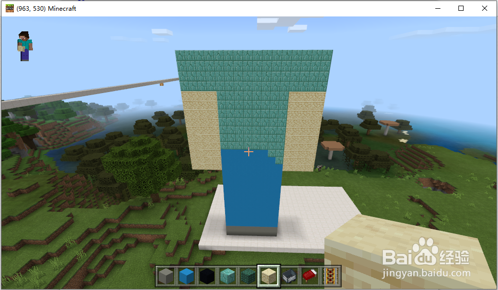 我的世界史蒂夫雕像教程