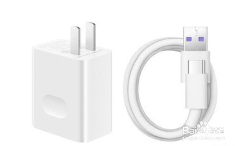 充电器突然不能闪充了