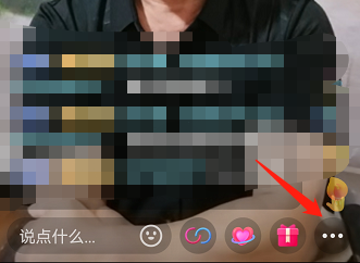 抖音怎么设置高清清晰度？