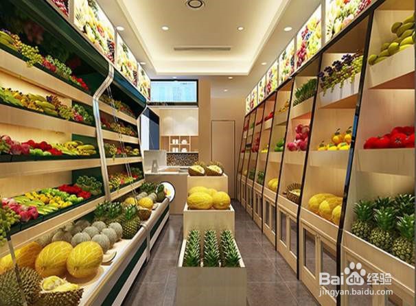 怎样经营水果店