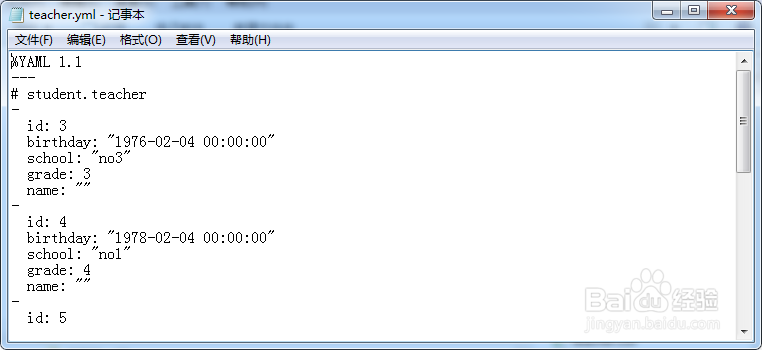 如何使用phpMyAdmin将表数据导出到yaml文件中