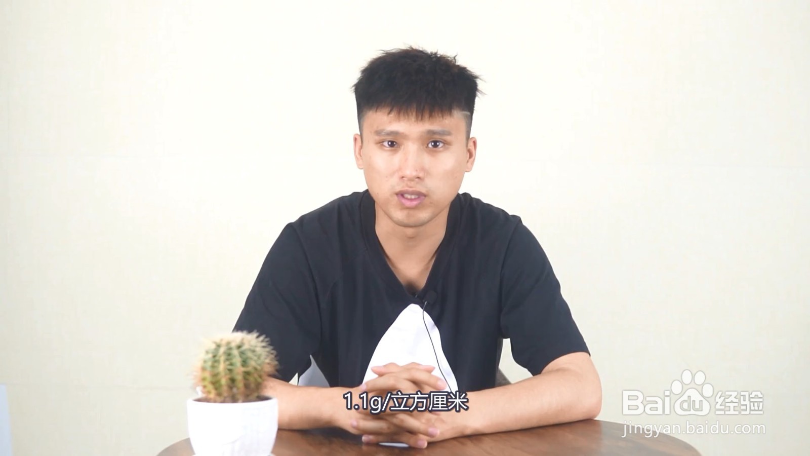 6l猫砂是多少斤