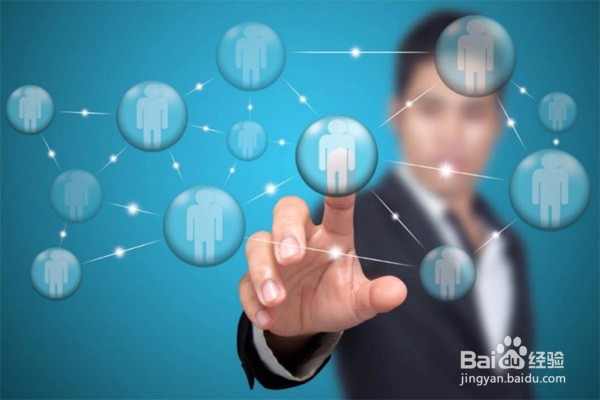 如何提高认可度