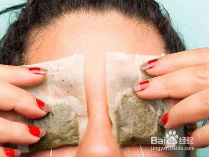 怎么变白，怎么去黄？如何去黑眼圈？