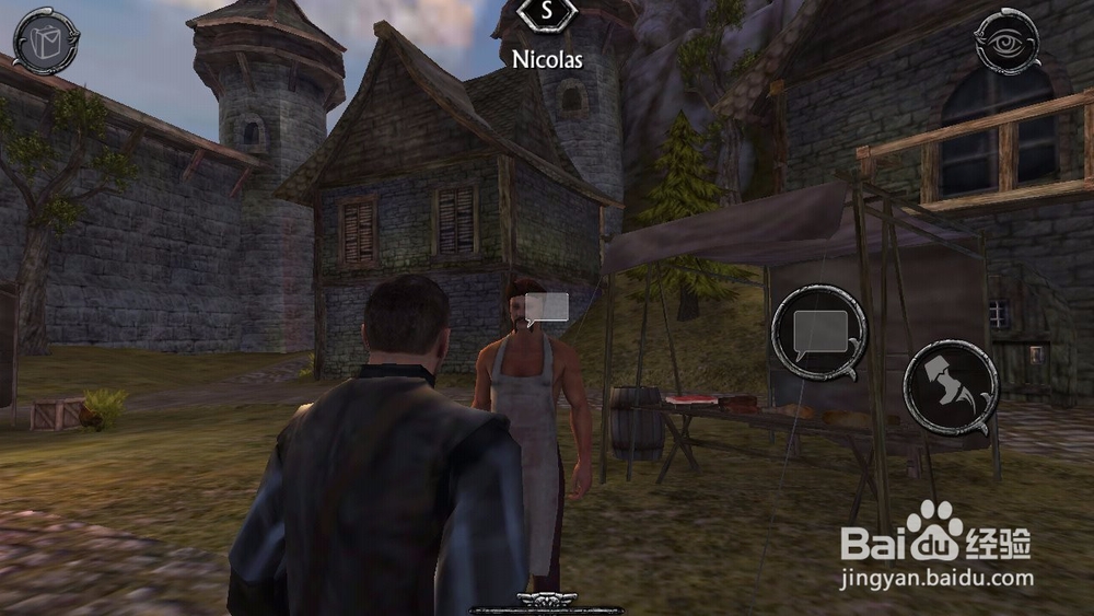 掠夺之剑暗影大陆怎么视角