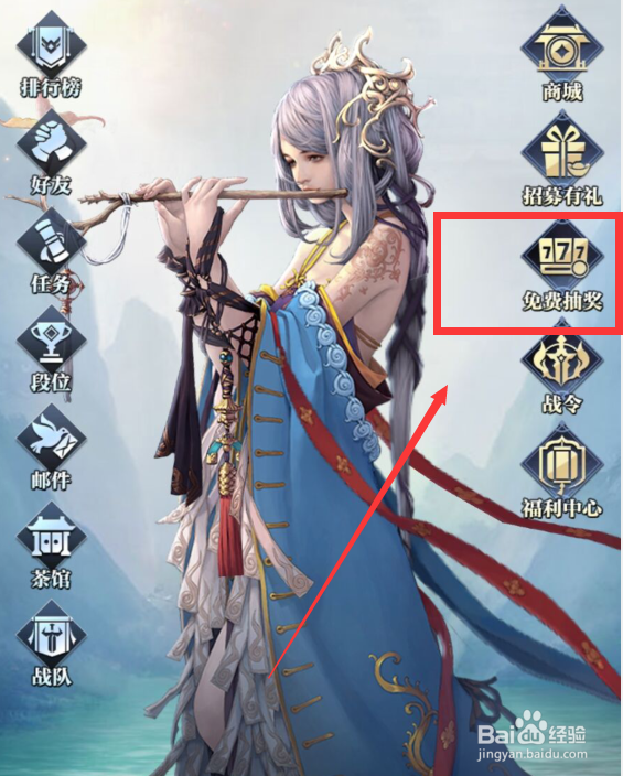 英雄杀小程序藏宝图有什么用，如何获得藏宝图