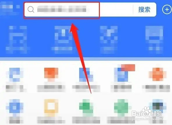 大学生8000贷款怎么还款