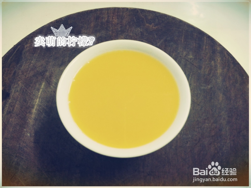 怎么做健康营养的玉米胡萝卜五谷羹