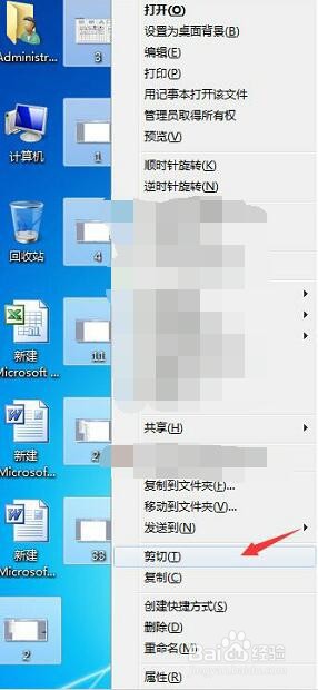 多张图片怎么保存到新建文件夹?