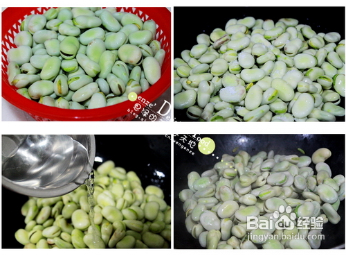 水煮蚕豆怎么做