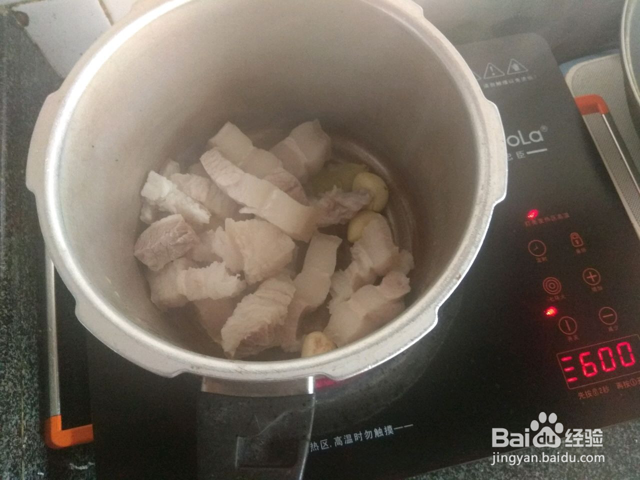 黄豆苦瓜汤的做法