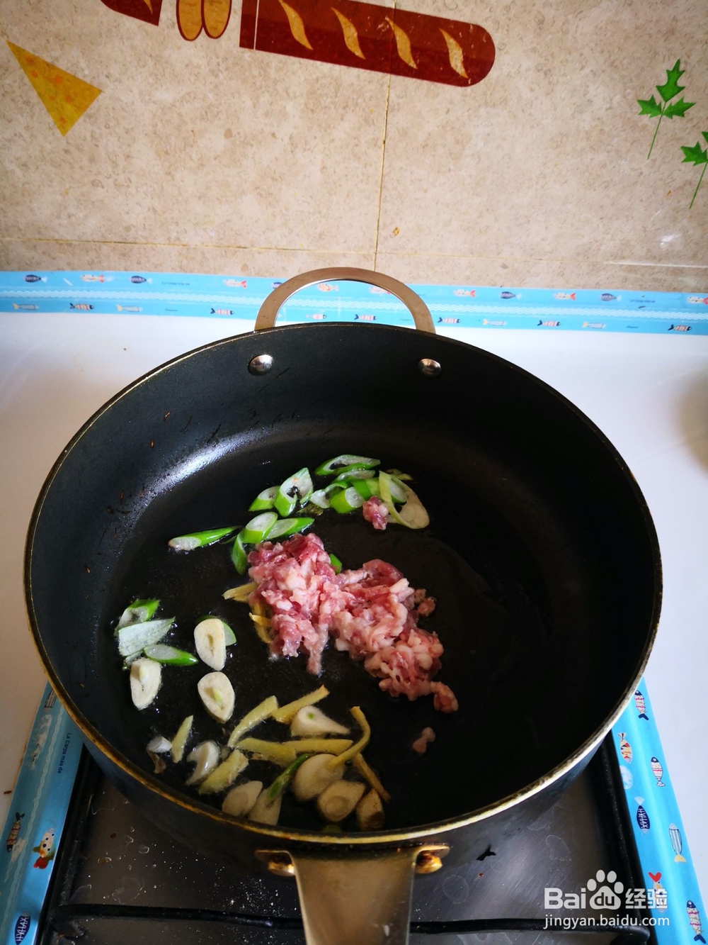 炒蚝油塔花的做法