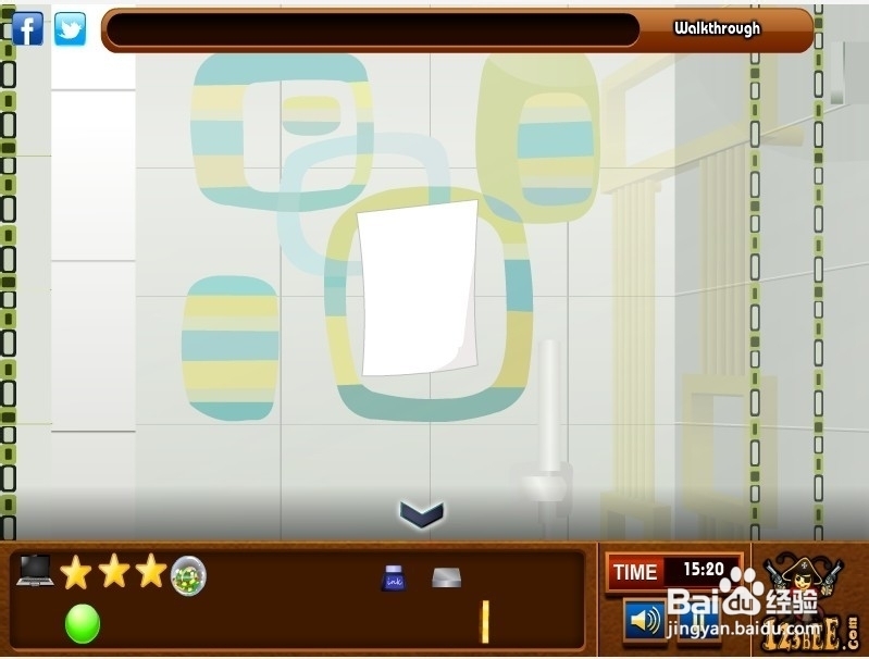 逃出怪异办公室：[2]