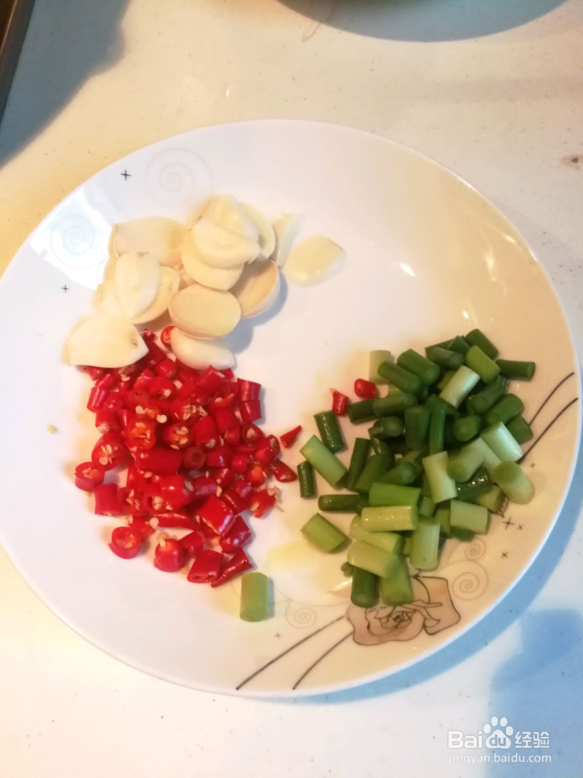 青花椒鸡的做法