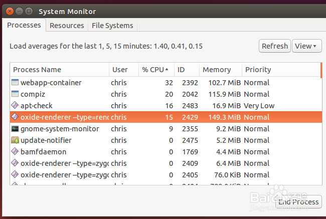 如何在手机计算机或平板电脑上强制退出应用程序
