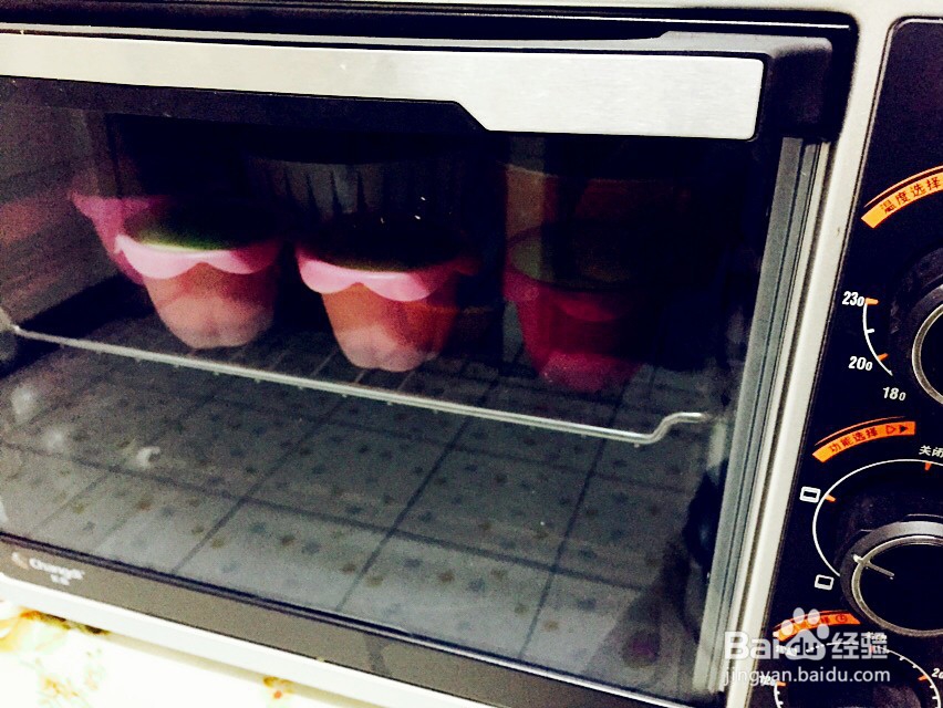 蔓越莓梅花糕的做法