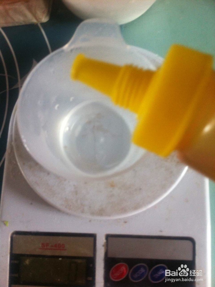 三色长崎蛋糕的做法