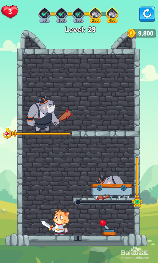 Edge Of Tomorrow的Level 29如何过关？