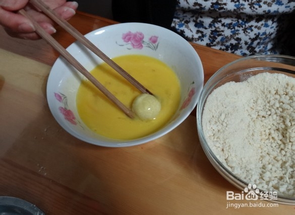 丰胸食谱系列之：[2]土豆球包核桃仁