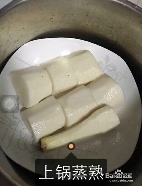 怎么做美观又好喝的冷饮