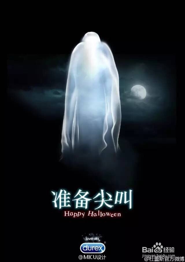 自媒体如何蹭热点的19个技巧