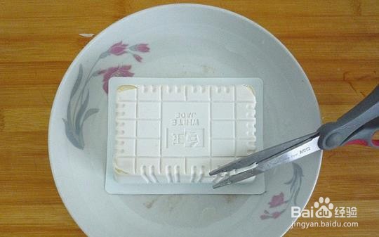 鸡蛋蒸豆腐的做法